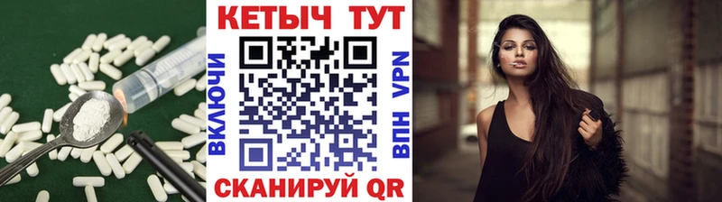 цены наркотик  Абакан  сайты даркнета Telegram  Кетамин ketamine 