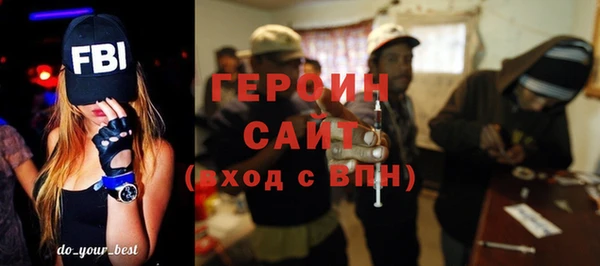 дмт Богородицк