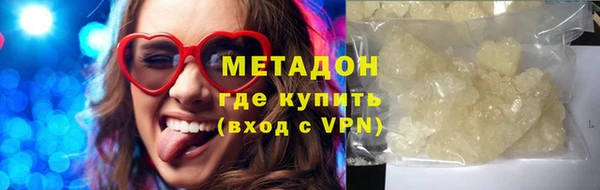 винт Богданович