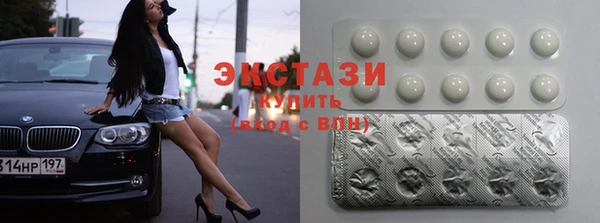 винт Богданович