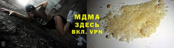 дмт Богородицк