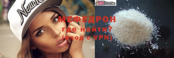 индика Беломорск