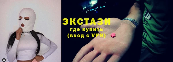 винт Богданович