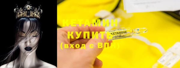 винт Богданович
