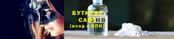 дмт Богородицк