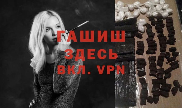 кокаин колумбия Белоозёрский
