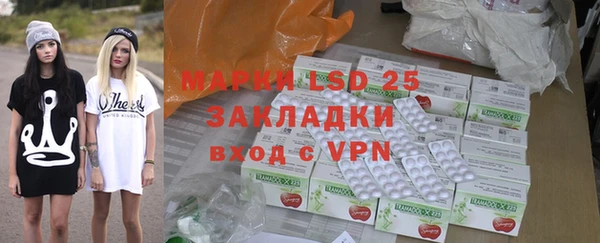винт Богданович