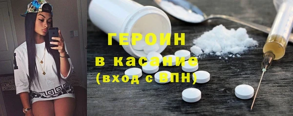 дмт Богородицк