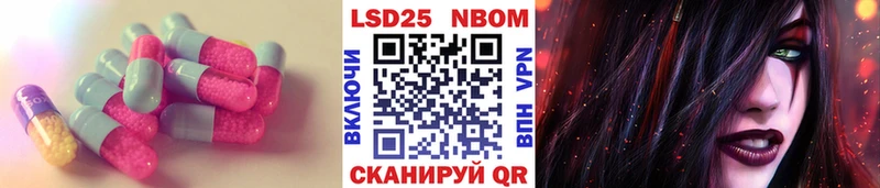 где найти   KRAKEN ONION  ЛСД экстази ecstasy  Абакан 
