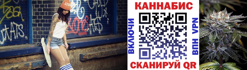 OMG ссылка  Абакан  МАРИХУАНА SATIVA & INDICA  как найти закладки 